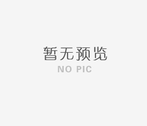 湖南省公安廳治安總隊(duì)、省保安協(xié)會(huì)來懷化慰問困難保安員